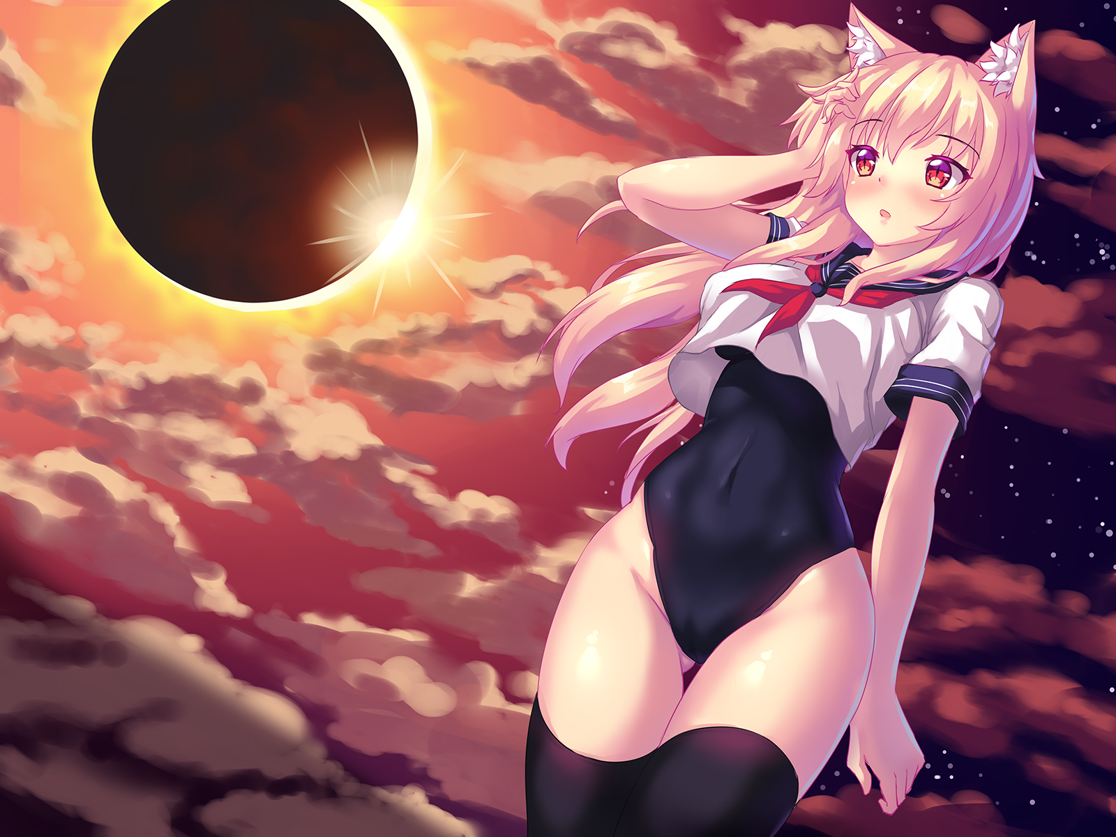 The Beautiful Eclipse