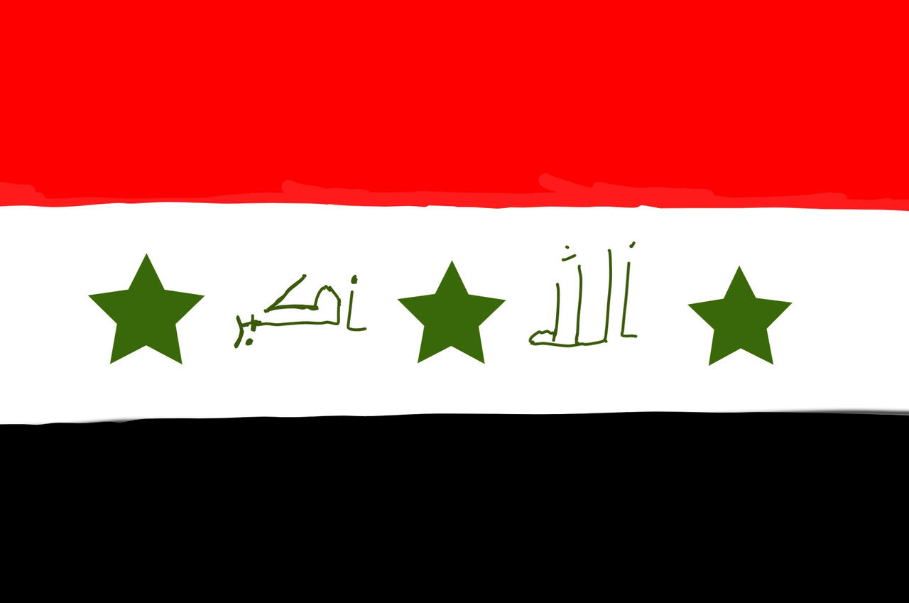 Iraq Flag by ShadowNeko23 on DeviantArt