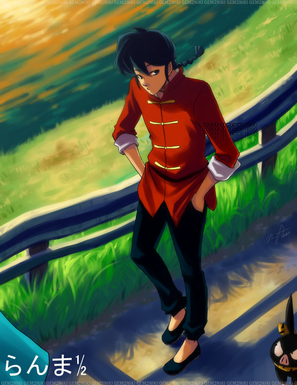 Ranma: Out for a Walk