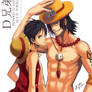 One Piece - D Brothers