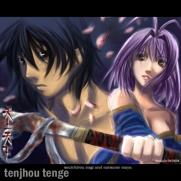 Nagi Soichiro [Tenjou Tenge] by Martianz-Art on DeviantArt