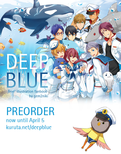 Deep Blue Free! Illustration fanbook Preorder