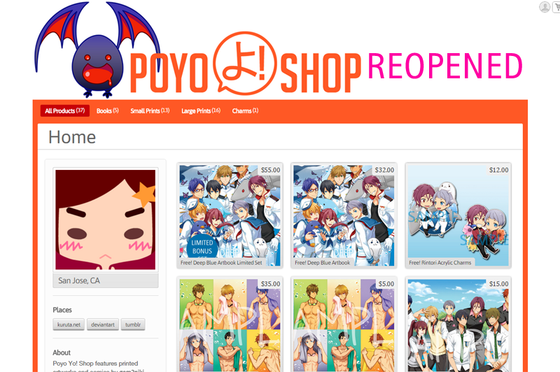 Shop Reopened by gem2niki Shop Reopened by gem2niki