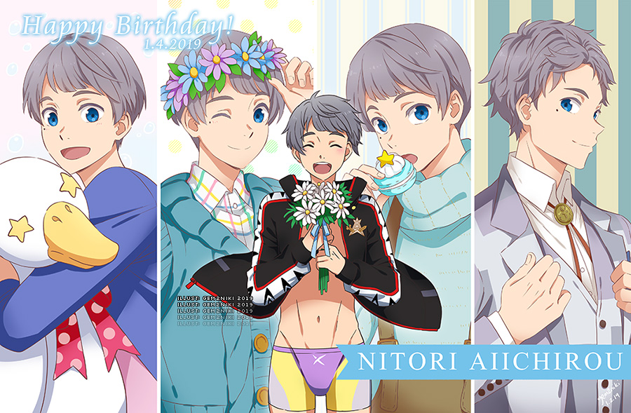 Happy Birthday Nitori 2019 by gem2niki on DeviantArt