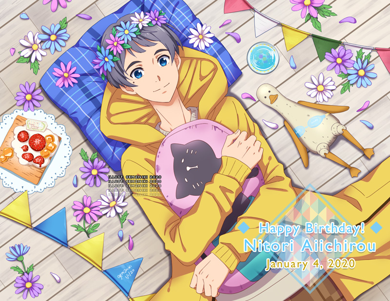 Happy Birthday Nitori 2020 by gem2niki on DeviantArt