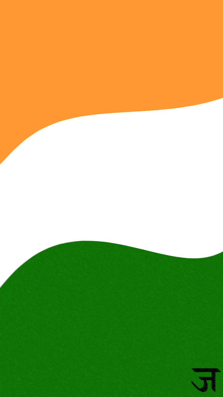 India Flag Wallpaper Mobile (720*1280) by JakeSafr on DeviantArt India Flag Wallpaper Mobile (720*1280) by JakeSafr on DeviantArt