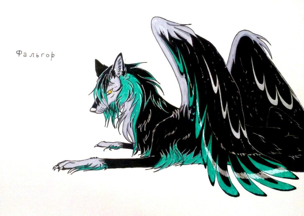 Falgor by KallaFeltomaki on DeviantArt