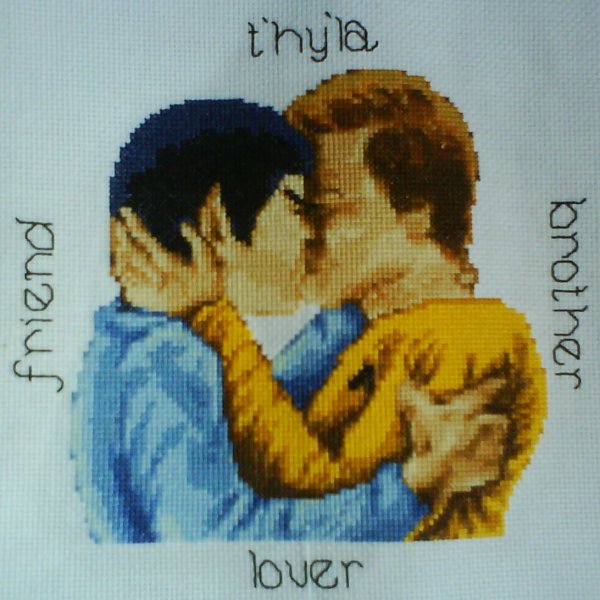 Friend Brother Lover X Stitch