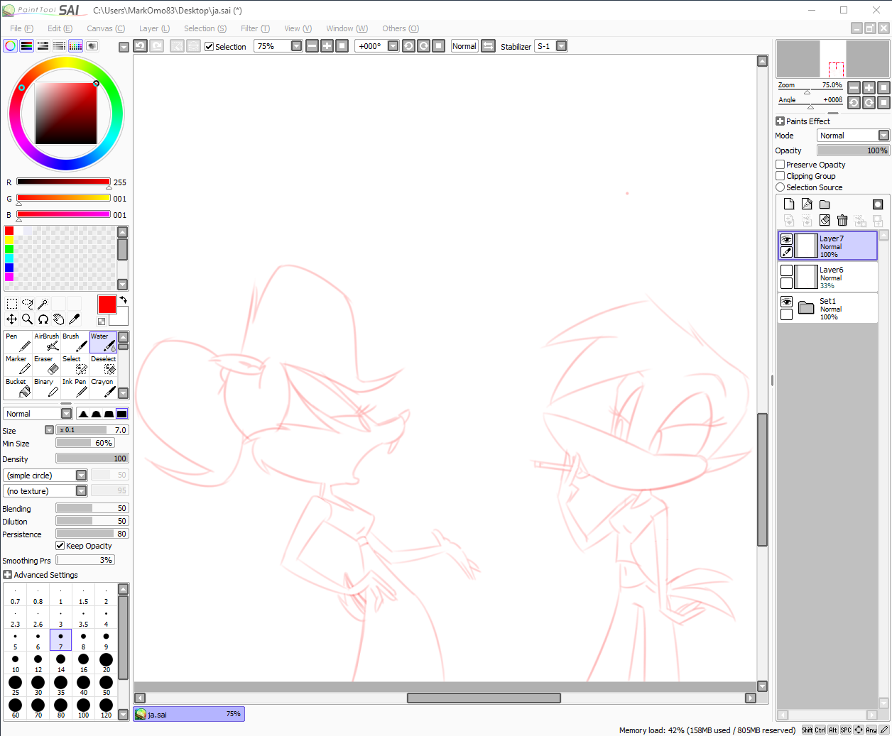 ScreenShotSAI