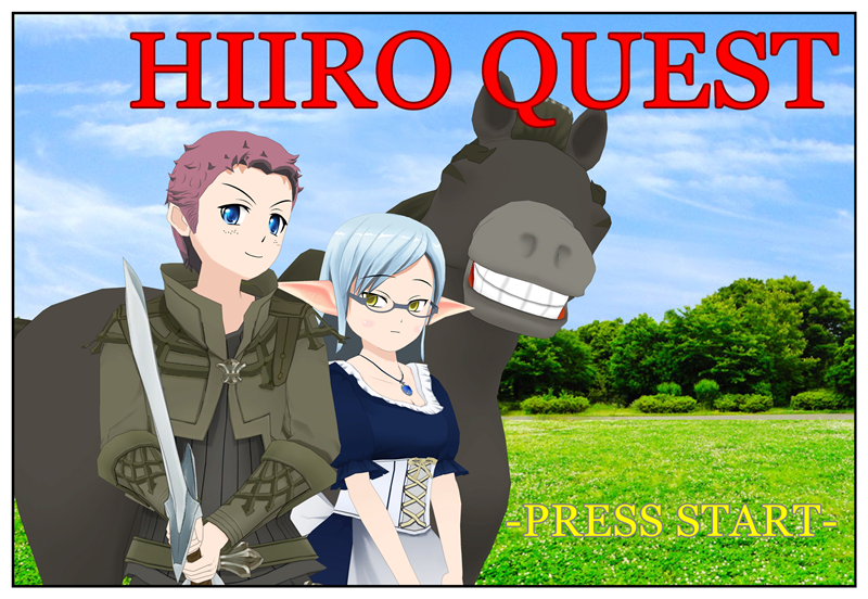 HIIRO QUEST