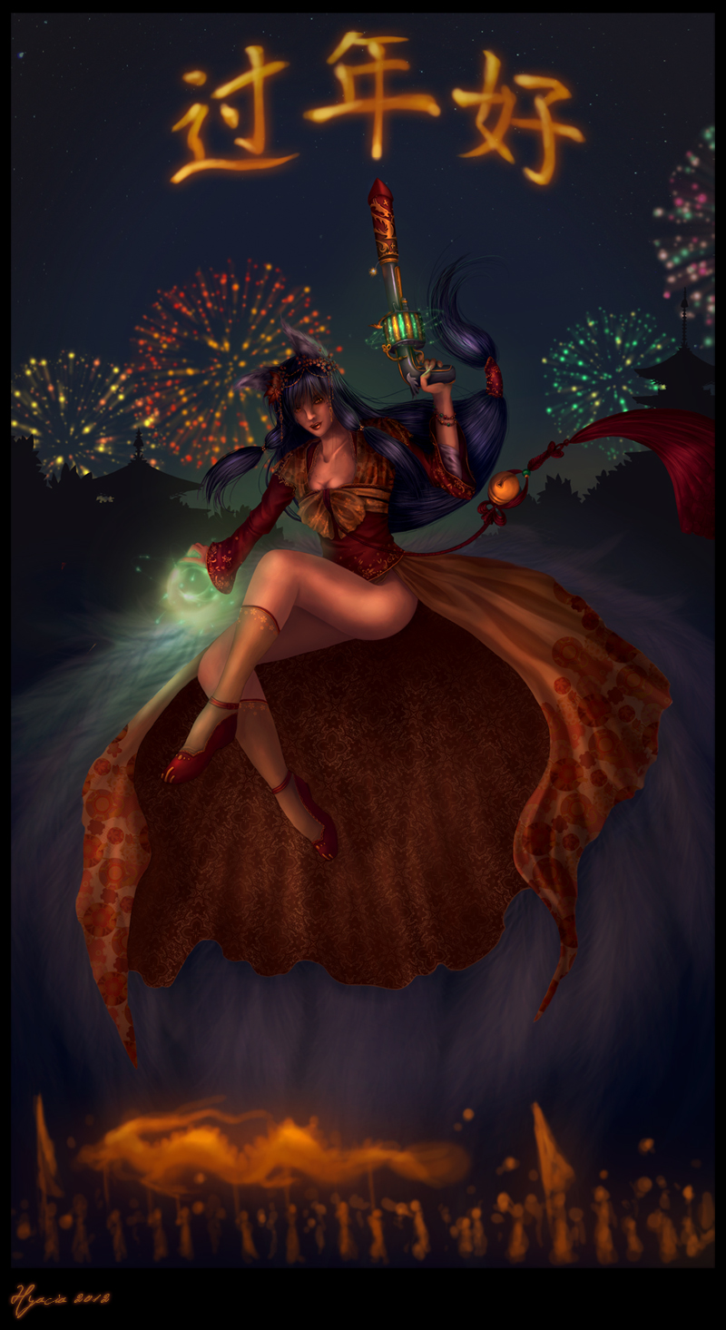 Ahri - The Art of Revelry