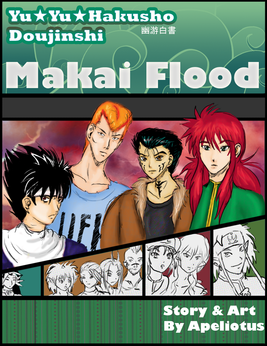 Makai Flood Cover