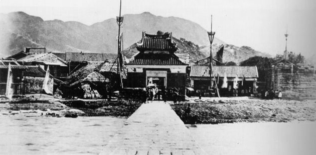 Kowloon 1898