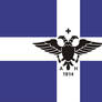Northern Epirus' Flag