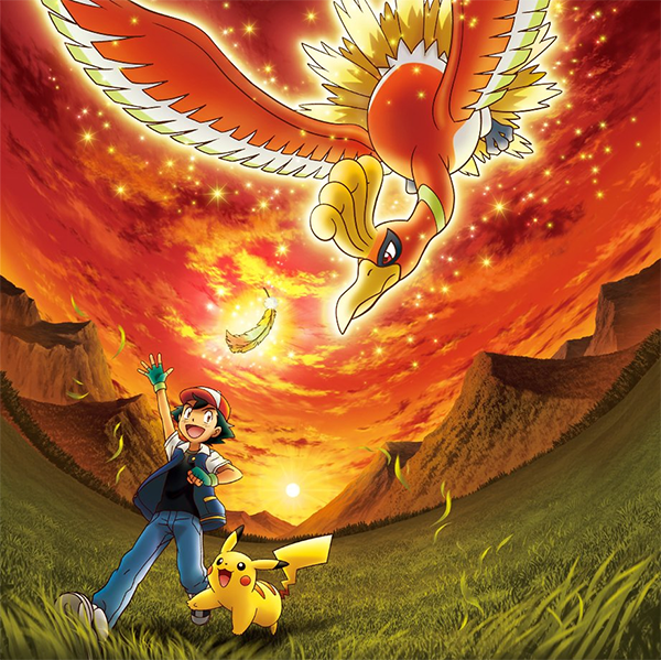 Ash Finds Ho-Oh : r/pokemon