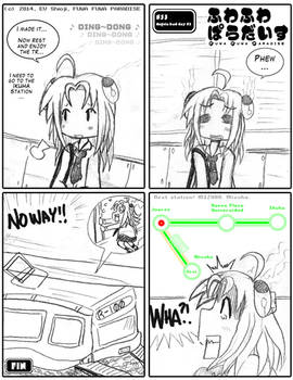 Fuwa Fuwa Paradise - 33 - Angela bad day #2