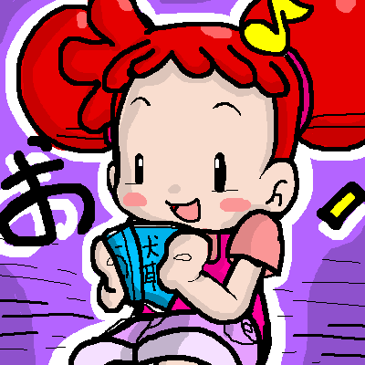 Doremi reads Manga