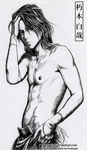 BLEACH: Kuchiki Byakuya -a peek in the onsen- by blackstorm