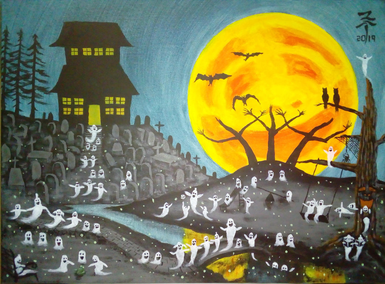 Ghost Tree Primary School From Midnight Till Dawn