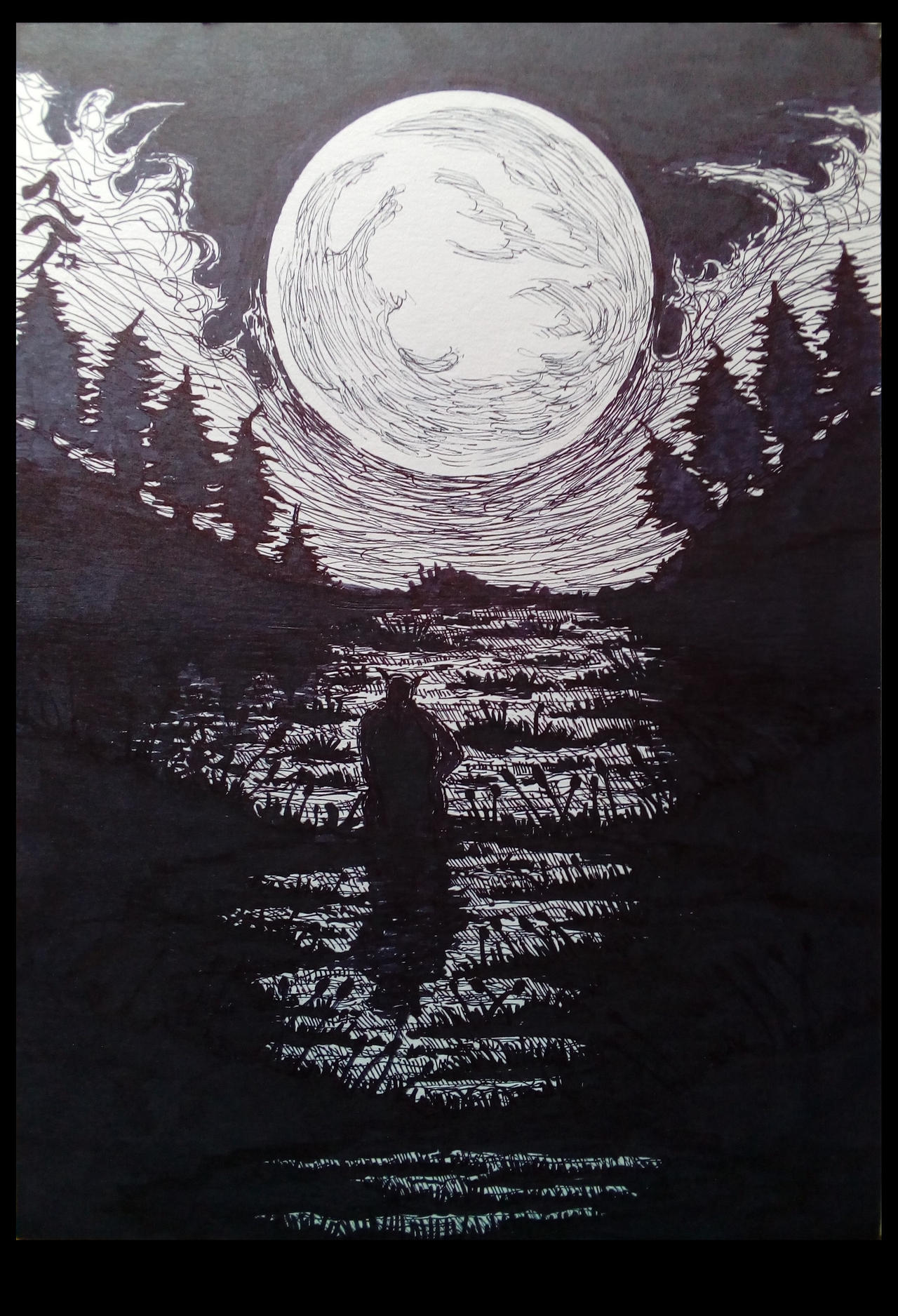 Rahu ~ Moonlight Contemplating in the Wet Lands