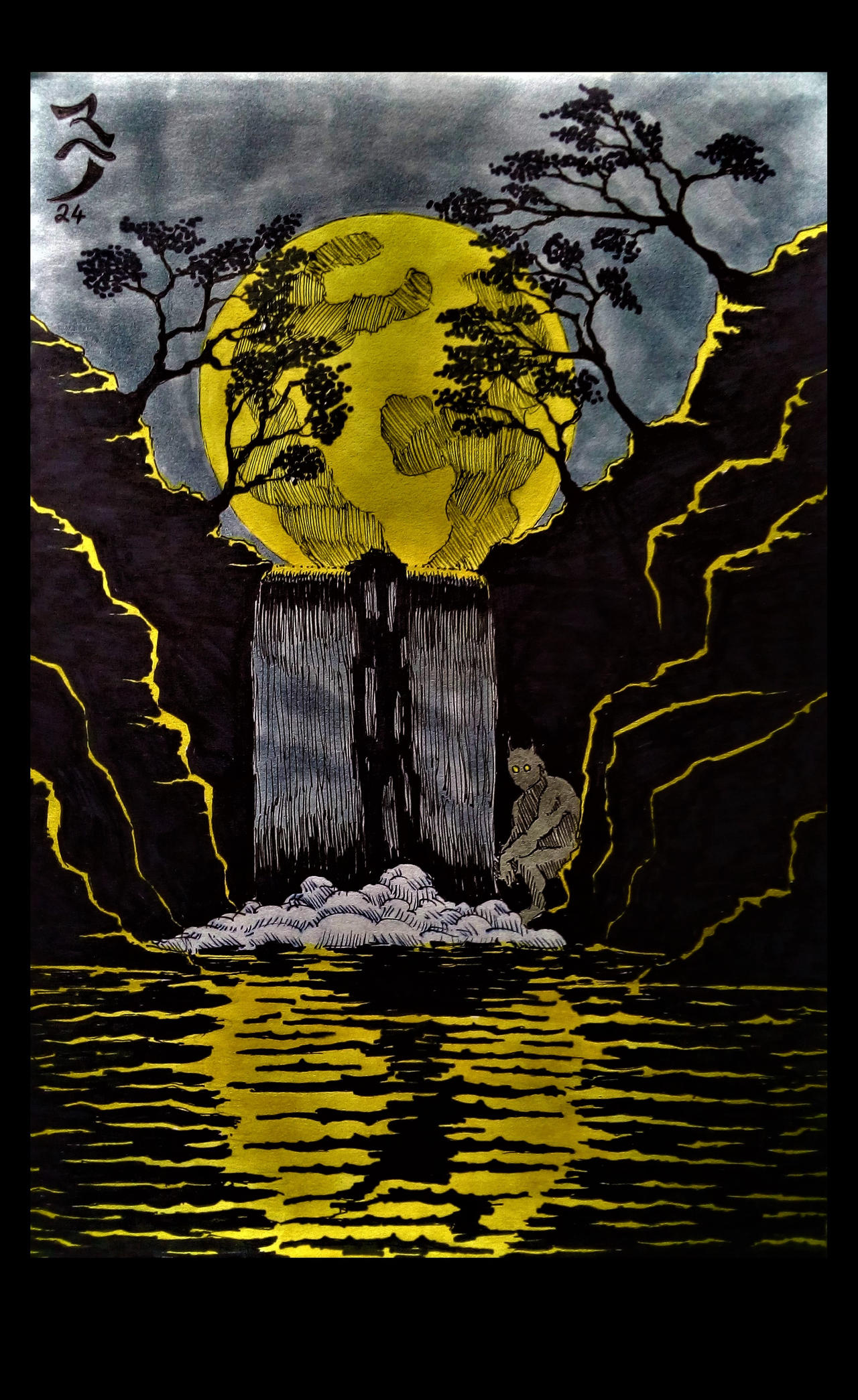 'Rahu the Ogre' ~ 'Night Falls'