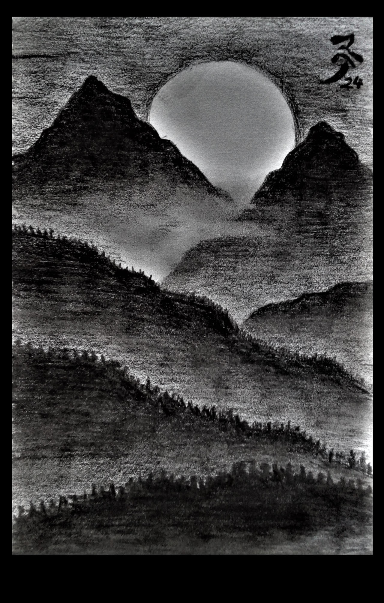 'Misty Mountains'