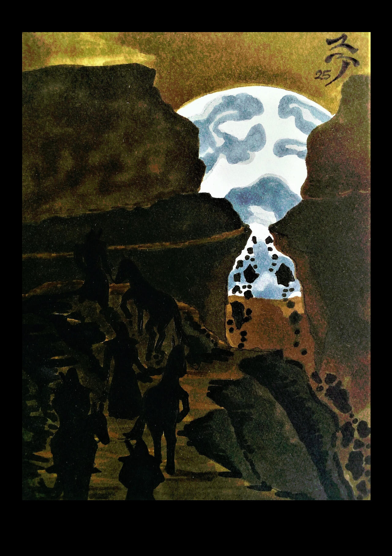 'The Keepers' ~ 'Roads Travelled' #23