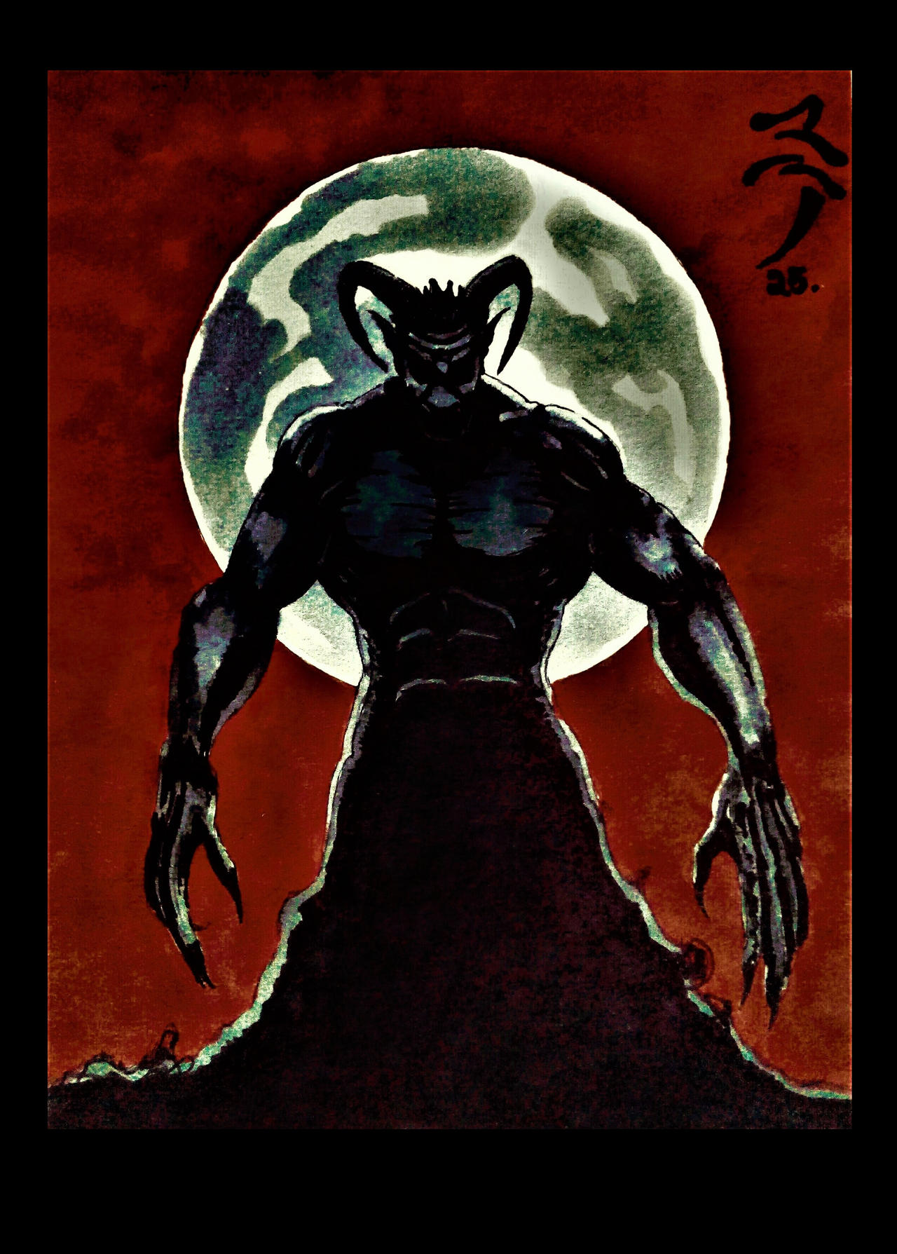 'The Demon'