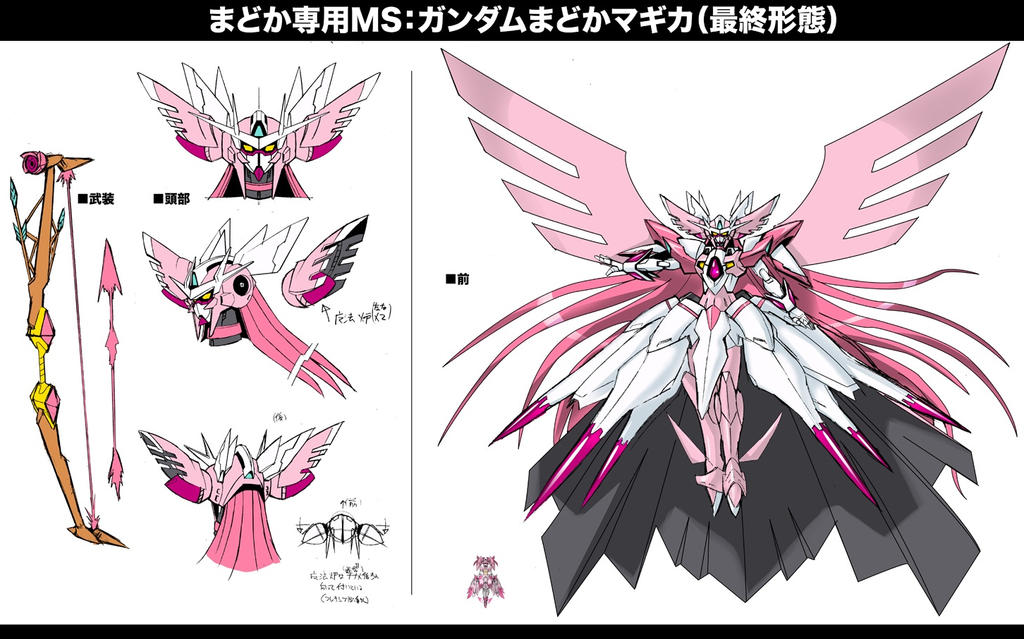 Madoka Kaname Robot Goddess Form By Duchesssharnihendry On