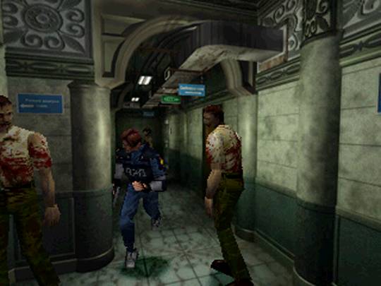 Resident Evil 2 (PS1) Review by kbates93 on DeviantArt