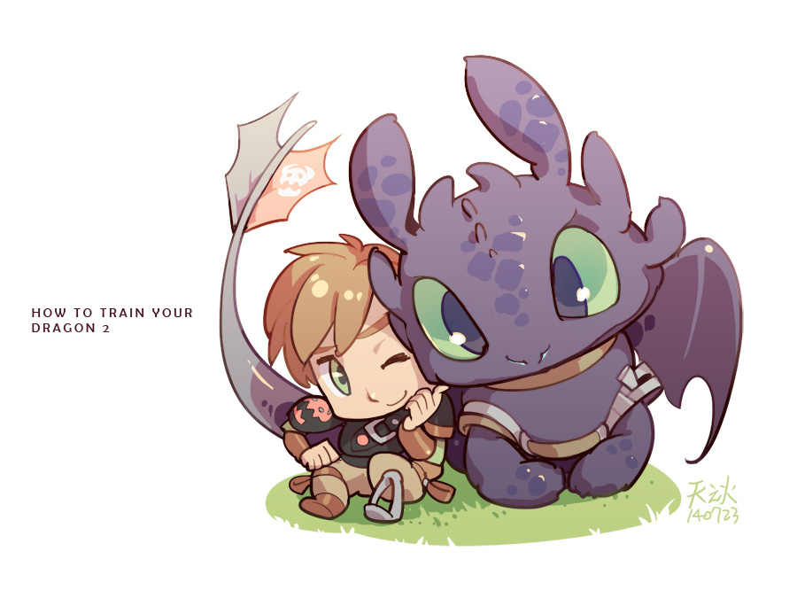 how to train your DRAGON 2