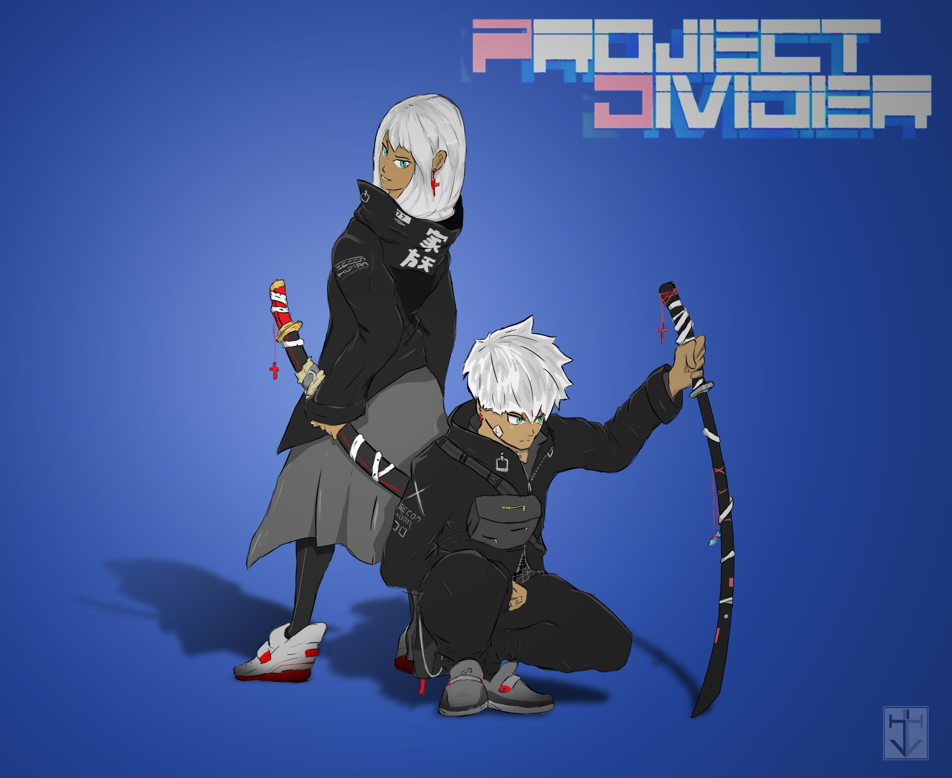 August And His Sister Project Divider By Megalocruz On Deviantart August And His Sister Project Divider By Megalocruz On Deviantart