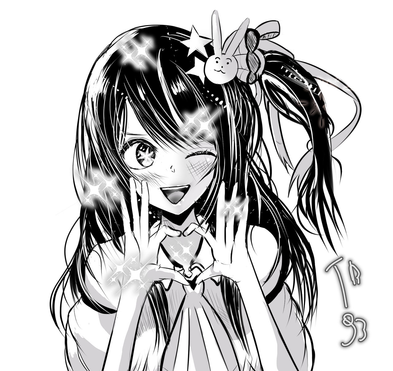 Oshi No ko by TheBiker933 on DeviantArt