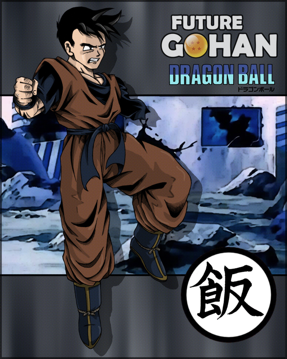 Future Gohan