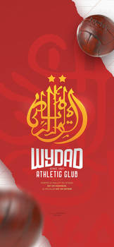 Wydad Classic Wallpaper