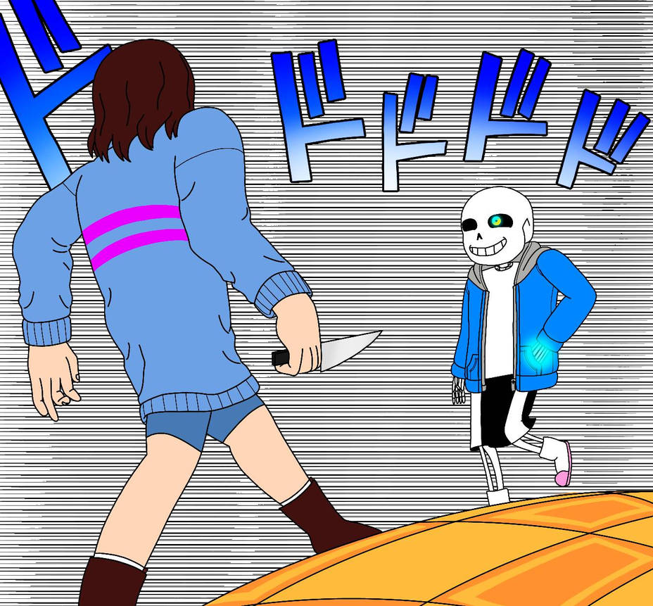 Letterstart Underjo Underjojo by Picture-Fairy on DeviantArt