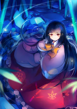 Neet hime