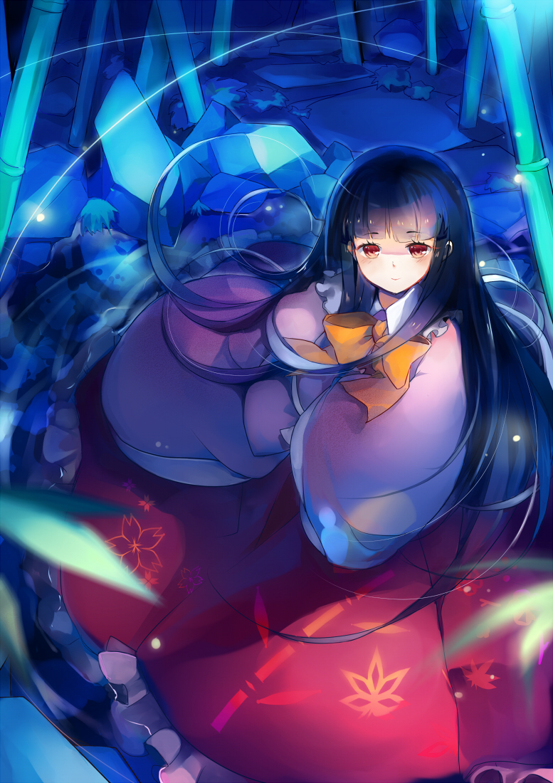 Neet hime