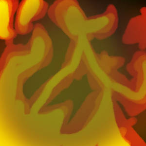 Fire Dance