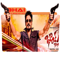 Bhai mera big brother online movie clearance