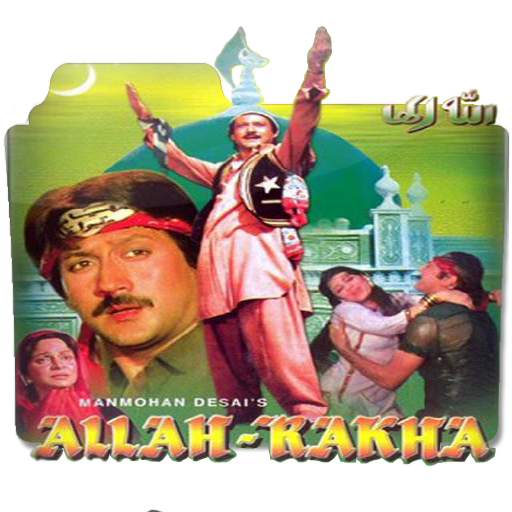 Allah Rakha by MuzafarAli on DeviantArt