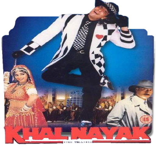 Khalnayak 1993 full movie download filmywap deals