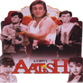 Aatish (1994)