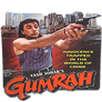 Gumrah 1993