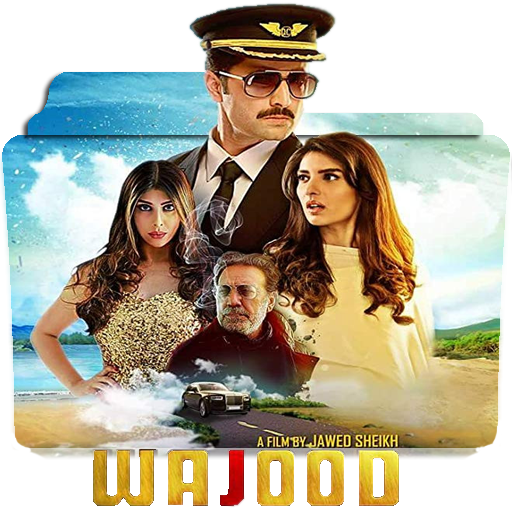 Wajood by MuzafarAli on DeviantArt