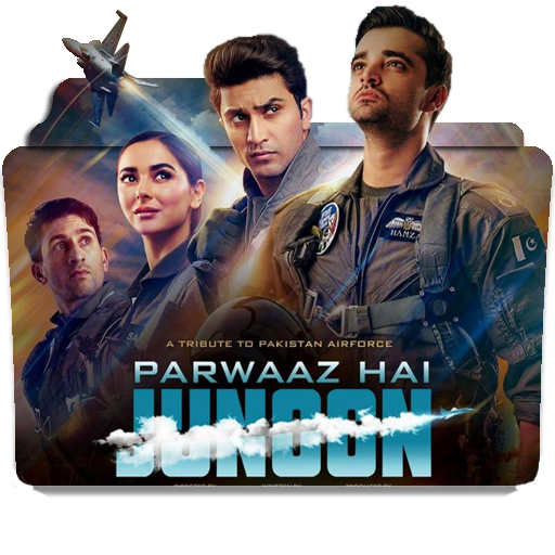 Parwaaz Hai Junoon 2018 by MuzafarAli on DeviantArt