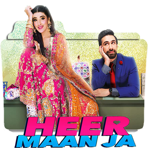 Heer Maan Ja 2019 by MuzafarAli on DeviantArt