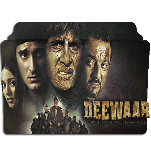 Deewar 2004 by MuzafarAli on DeviantArt