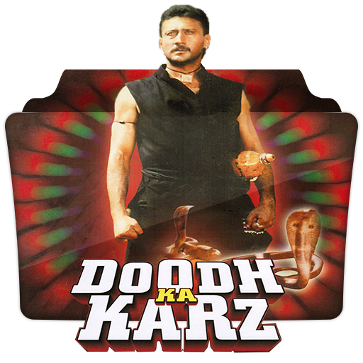 Doodh ka karz deals