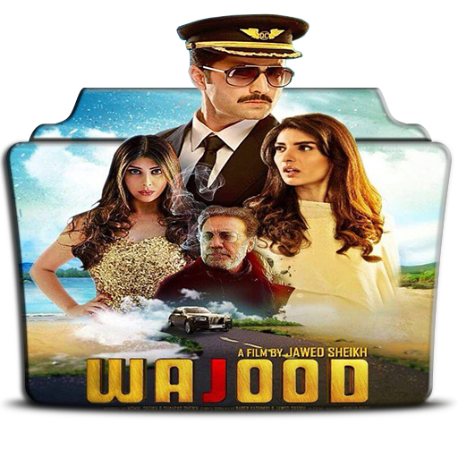 Wajood by MuzafarAli on DeviantArt